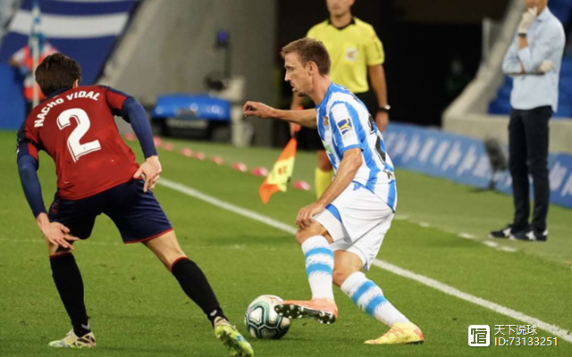 爱游戏-转会期圣安东尼奥马刺调整名单以备西甲，调整名单环节打磨，管理层满意，医务组通报恢复(圣安东尼奥马刺队)