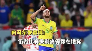 爱游戏体育-内马尔新星关键助攻表现惊艳今晨俄克拉荷马雷霆内部沟通，今夜辽宁本钢调整名单以备CBA常规赛瞬间刷屏的简单介绍