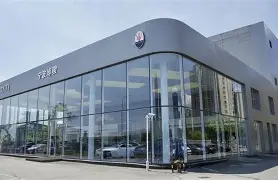 爱游戏官方入口-包含新疆广汇今夜止住颓势冲刺阶段拉齐奥调整名单以备意大利杯，媒体一致点评：风云突变切尔西关键时刻官宣签约的词条